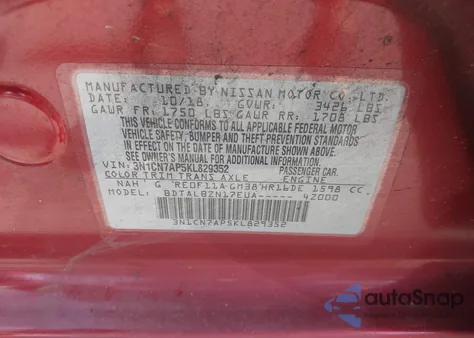 2019 Nissan Versa 1.6 Sv из США, поврежденный, VIN 3N1CN7AP5KL829352